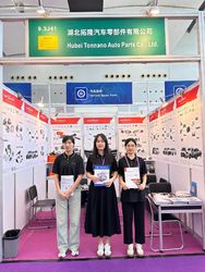 Hubei Tonnano Auto Parts Co., Ltd. خط تولید تولید کننده