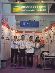 Hubei Tonnano Auto Parts Co., Ltd. خط تولید تولید کننده
