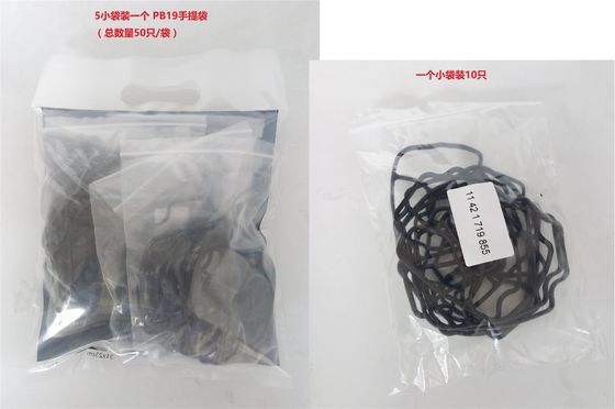 خرید 11421719855 قطعات موتور BMW فیلتر روغن برای BMW online manufacture