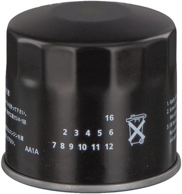 خرید 2630035504 قطعات موتور فیلتر روغن online manufacture