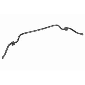 خرید مرسدس بنز 2033234265 قطعات شاسی online manufacture