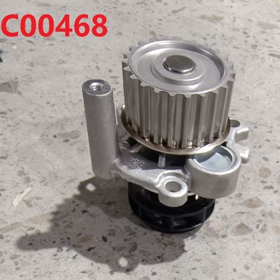 06A121011L قطعات موتور پمپ آب