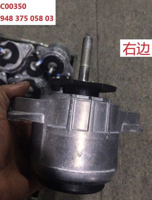94837505803 قطعات موتور