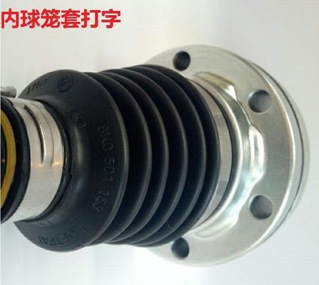 7L0407271F قطعات انتقال