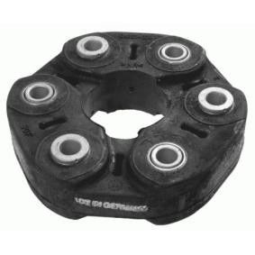 BMW 26112282573 قطعات شاسی پروپلر شافت فلکس دیسک